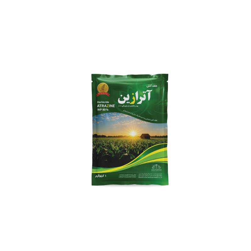 علف‌­کش آترازین